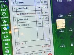 -尚岛私房菜(西方巷店)