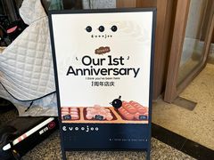 -evoojoo面包商店