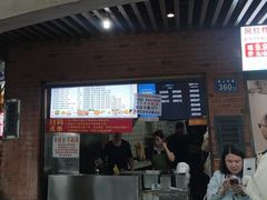 -神奇的香酥鸡蛋灌饼