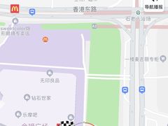 -船歌·鱼水饺青岛菜(金狮广场店)