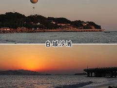 -演武大桥观景平台
