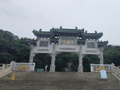 -云龙山