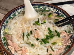 后安粉-许佳后安粉汤店