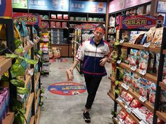 -三只松鼠(世欧广场店)