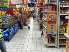 -沃尔玛购物广场(仓山万达店)