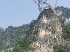 -英西峰林·洞天仙境