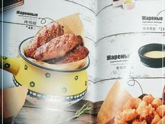 -俄士厨房(未来城店)
