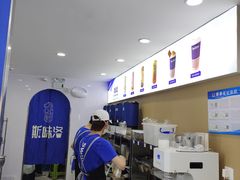 -新加坡斯味洛·鲜奶茶(石牌东店)
