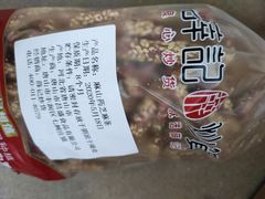 -薛记炒货(印象济南店)