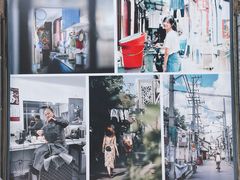 -上海市敬业中学