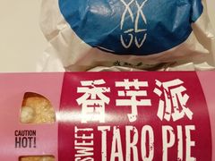 -麦当劳(酒仙桥路店)