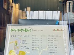 -猫的魔法密林(衣裳街店)