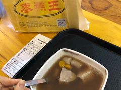 -五道口枣糕王(成府路店)