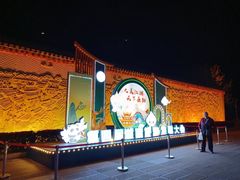-汴河街