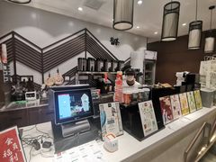 -拾叁茶(罗汉巷店)