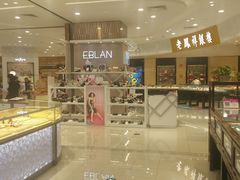 -巴黎春天(浦建店)