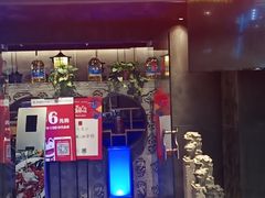 门面-川人百味(万达店)