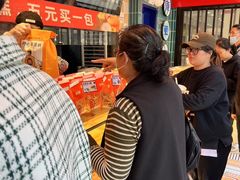 -東更道点心行(利客来店)