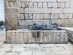 -赵家堡