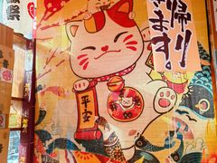 -九酢·海鲜居酒屋