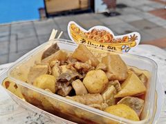 -老day牛杂(官也街总店)