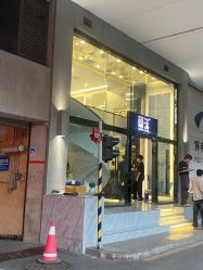 -简法造型·品牌形象店