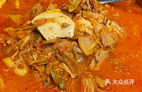Tuna Hot Pot