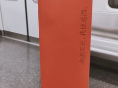 -积慕Cake(解放大道店)