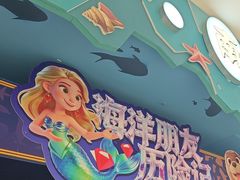 -南昌融创海世界