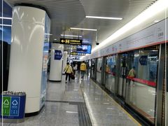 -宝带路(地铁站)