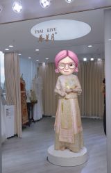 -台湾蔡美月婚纱租赁
