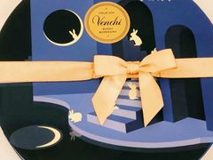 -VENCHI 闻绮(北京国贸商城店)