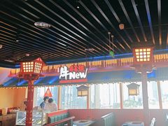 -牛New寿喜烧(金鹰世界店)