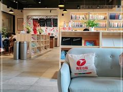 -五峰书院(南洋泾路店)