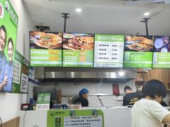-舞素卷菜煎饼.糁汤(万达金街店)