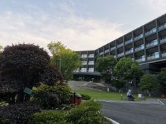 -苏州清山会议中心