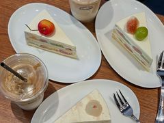 -black rainbow coffee