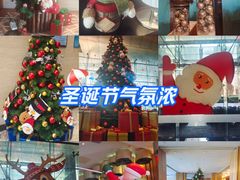 -青岛海尔洲际酒店