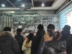 -益源庆