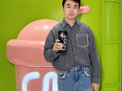 -gleeglee乐溢亦茶(合生汇店)