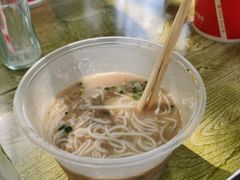 -汪记鲜鱼糊汤粉(沈阳路总店)