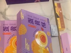 -GANSO元祖食品(双井店)