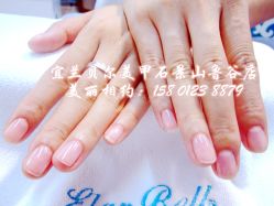 点击看大图 宜兰鲁谷店15801238879-梵熙美甲 Fancy Nails