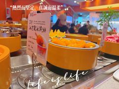 -喜家自助小火锅(乐客城店)