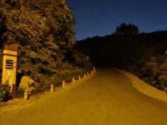 -鬼笑石后山停车场