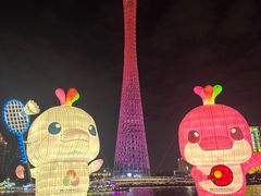 -海心沙亚运公园