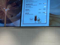 -哈根达斯(国瑞店)