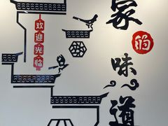 -西安手工软面(浦东南路店)