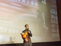 -曹杨影城(曹杨店)