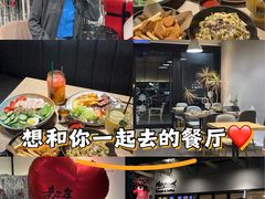 -Maxpoint Kitchen 西餐咖啡(乐峰广场店)